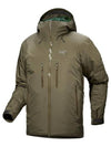 Beta Down Insulated Track Jacket Green - ARC'TERYX - BALAAN 2