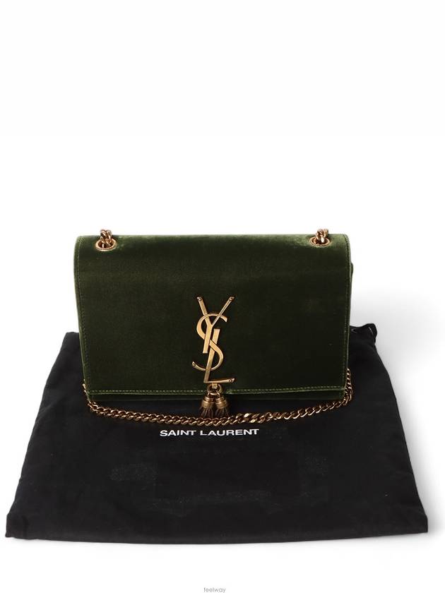 women cross bag - SAINT LAURENT - BALAAN 8