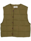 Quilting Padding Vest Pistachio - LEMAIRE - BALAAN 1