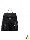 Re-Edition 1978 Small Re-Nylon Backpack Black - PRADA - BALAAN 2