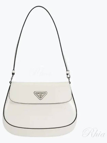 Cleo Brushed Flap Shoulder Bag White - PRADA - BALAAN 2