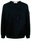 Logo Patch Cotton Crew Neck Sweatshirt Navy - STONE ISLAND - BALAAN 2