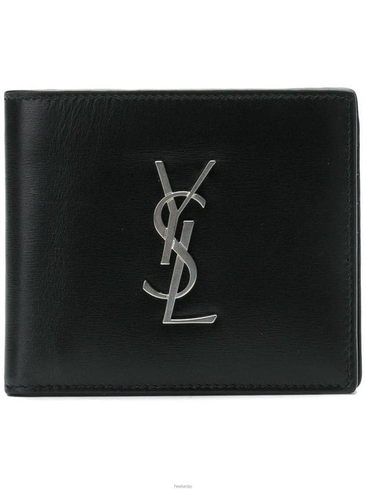 East/West Wallet In Smooth Leather Black - SAINT LAURENT - BALAAN 2