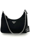 Tesuto Re Edition Multi Hobo Bag 1BH204 - PRADA - BALAAN 2