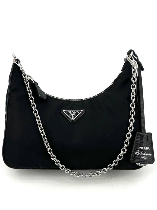 Tesuto Re Edition Multi Hobo Bag 1BH204 - PRADA - BALAAN 2