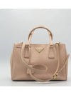 BN1801 2 WAY bag - PRADA - BALAAN 2