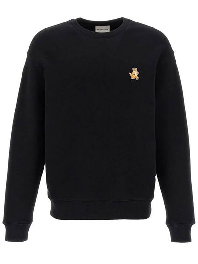 Fox Cotton Sweatshirt Black - MAISON KITSUNE - BALAAN 2