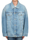 Overfit Denim Jacket Light Blue - ACNE STUDIOS - BALAAN 2