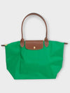 Le Pliage Original L Tote Bag Green - LONGCHAMP - BALAAN 3