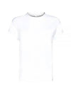 Crew Neck Turn-Up Sleeve Short Sleeve T-Shirt White - BRUNELLO CUCINELLI - BALAAN 2