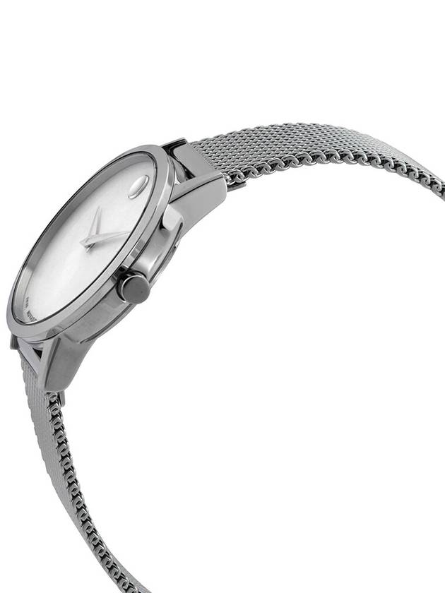 Movado Museum Classic Mother of Pearl Dial Ladies Watch 0607350 - MOVADO - BALAAN 2