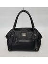 women shoulder bag - BURBERRY - BALAAN 1