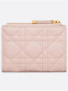 Wallet Powder Pink Cannage Sheep Leather S3113UNJB M413 - DIOR - BALAAN 5