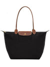 Le Pliage Original L Tote Bag Black - LONGCHAMP - BALAAN.