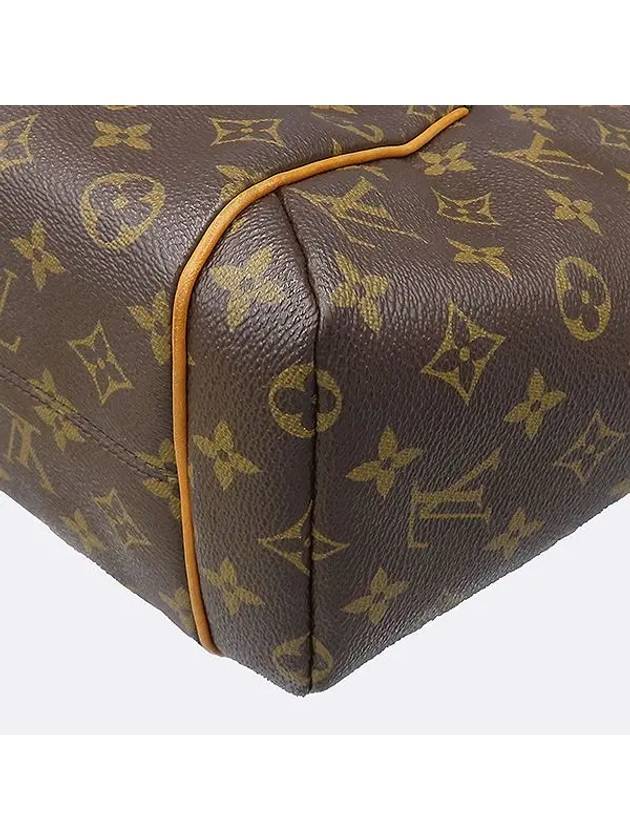 M56688 Monogram Canvas Total PM Shoulder Bag - LOUIS VUITTON - BALAAN 5