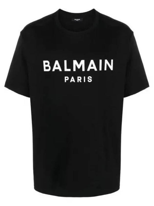 IDomestic ShippingI 24 Logo T Shirt CH1EG000BB73 EAB kr 204918 - BALMAIN - BALAAN 1