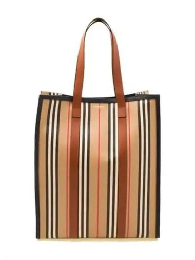 Striped medium book tote bag shoulder 270613 - BURBERRY - BALAAN 1