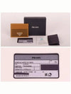 Business Card Wallet 2MC025 2CX2 F0594 SUGHERO - PRADA - BALAAN 6