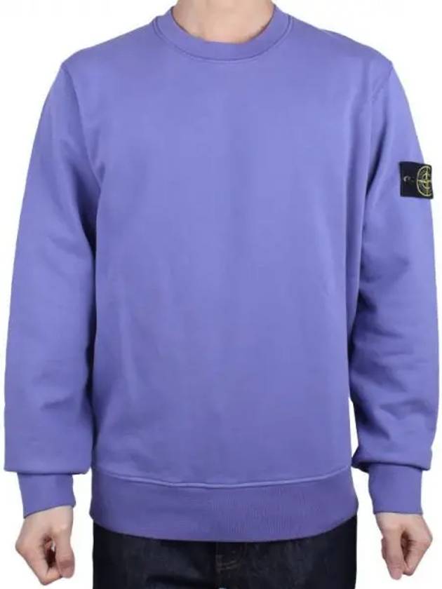 Wappen Patch Garment Dyed Sweatshirt Lavender - STONE ISLAND - BALAAN 2