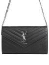 Cassandre Matelasse Chain Cross Bag In Grain de Poudre Embossed Leather Black - SAINT LAURENT - BALAAN 2