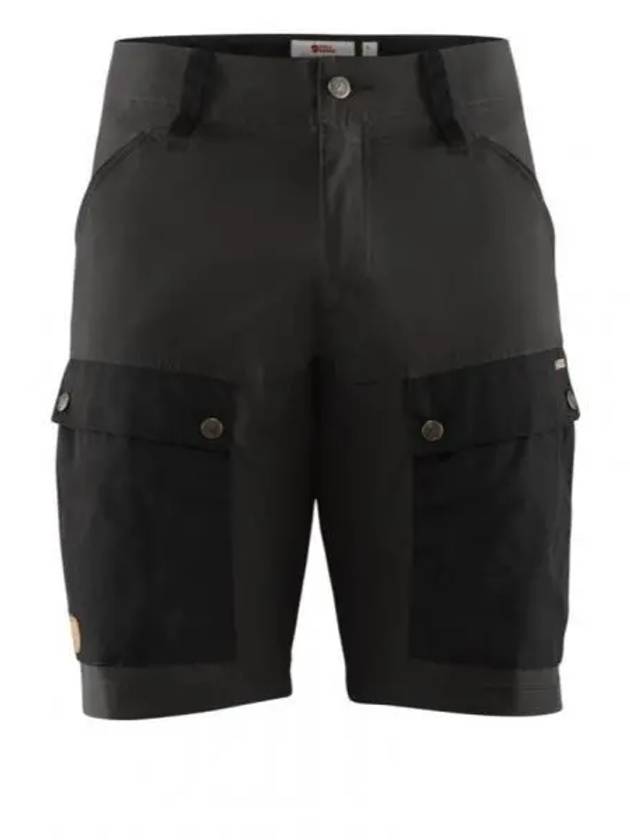 Men's Keb Short Black Stone Grey - FJALL RAVEN - BALAAN 1