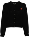 Boke Flower Wool Cardigan Black - KENZO - BALAAN 2