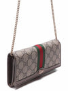 Ophidia GG Chain Cross Bag Beige Ebony Brown - GUCCI - BALAAN 4