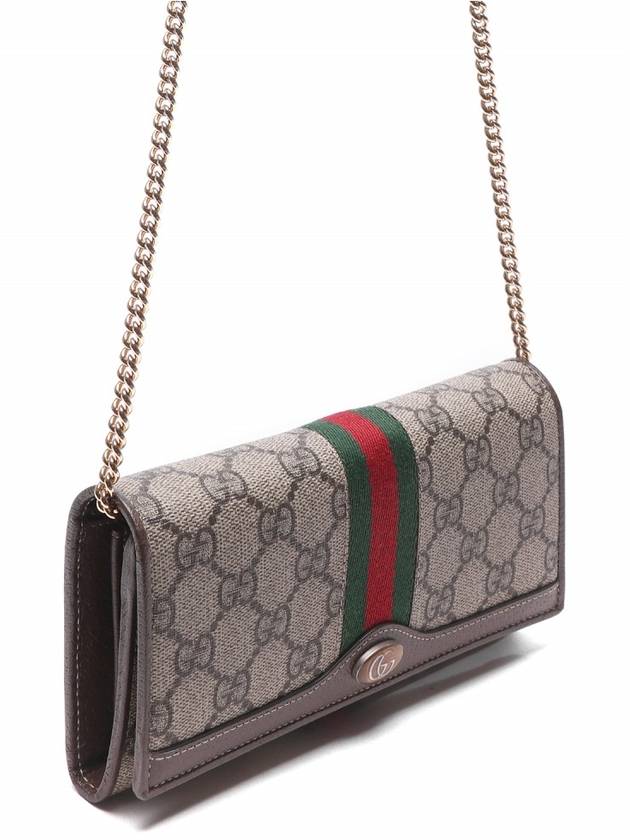 Ophidia GG Chain Cross Bag Beige Ebony Brown - GUCCI - BALAAN 4