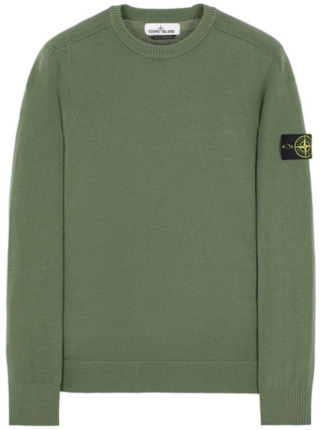 Stretch Wool Crewneck Knit Top Khaki - STONE ISLAND - BALAAN 2