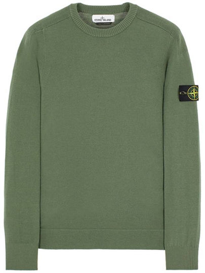 Stretch Wool Crewneck Knit Top Khaki - STONE ISLAND - BALAAN 2