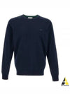 Crewneck merino wool sweater - LACOSTE - BALAAN 2