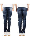 Cool Guy Jeans Navy Blue - DSQUARED2 - BALAAN 2