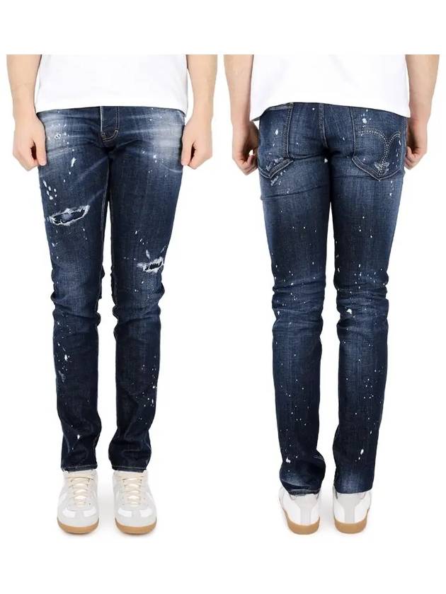 Cool Guy Jeans Navy Blue - DSQUARED2 - BALAAN 2