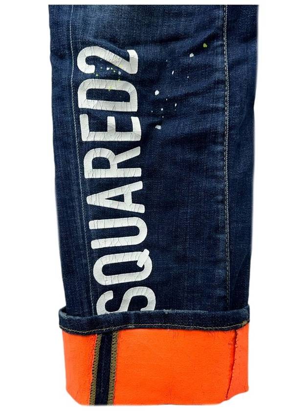 Dark Techno Surfwash Tidy Biker Logo Print Skinny Jeans Blue - DSQUARED2 - BALAAN 6