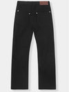 Curved Double Knee Cotton Pants Black - KINETO - BALAAN 4