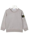 Kids Women s Waffen Crew Neck Sweatshirt 771661340 V0064 - STONE ISLAND - BALAAN 2