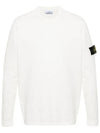 Raw Hand Cotton Crewneck Knit Top White - STONE ISLAND - BALAAN 2