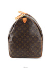 men cross bag - LOUIS VUITTON - BALAAN 2