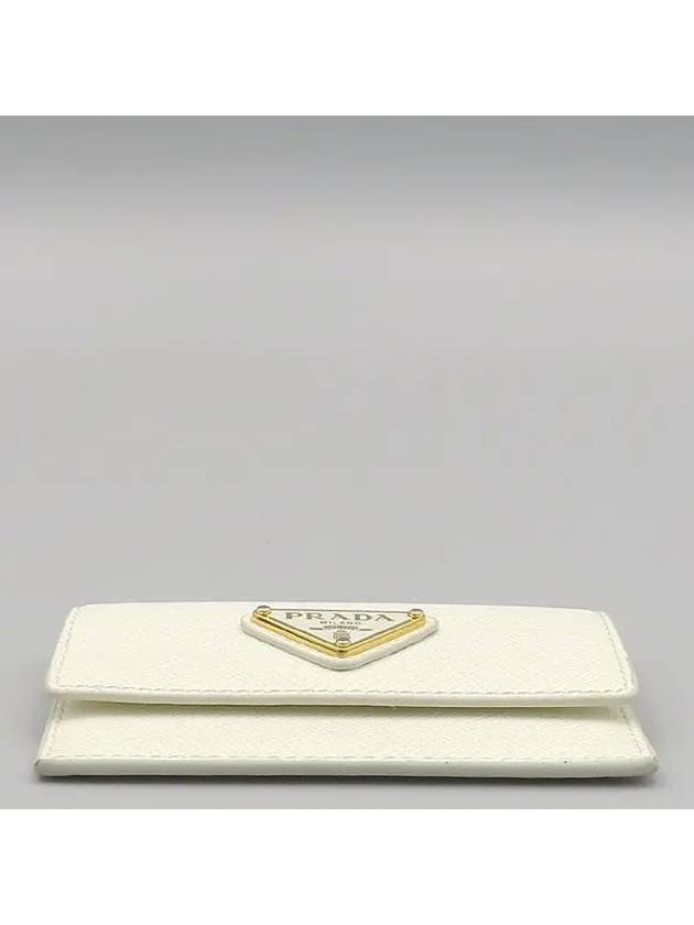 2MF028 QHH F0009 Saffiano White Leather Card Holder Wallet - PRADA - BALAAN 6