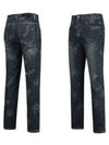 Men s Jacquard Pattern Washed Tension Denim Jeans JB4A515 - LUX GOLF - BALAAN 3