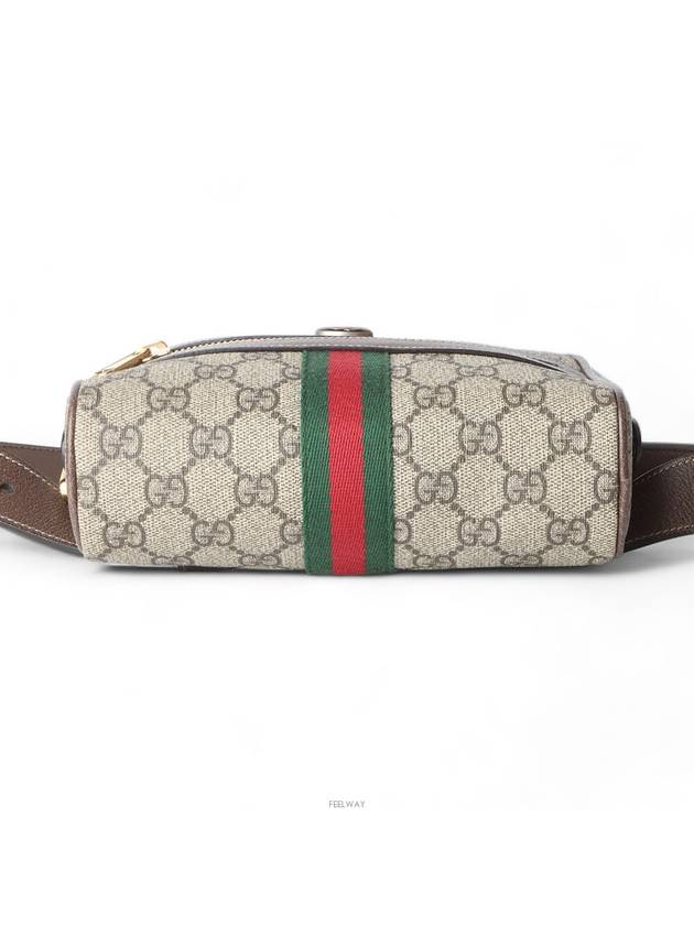 men messenger bag - GUCCI - BALAAN 6