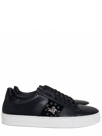 Skull Leather Low Top Sneakers Black - PHILIPP PLEIN - BALAAN 2