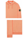 Malfile Fleece Garment Dyed Hoodie Orange - STONE ISLAND - BALAAN 6