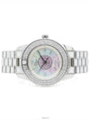 Crystal full setting diamond sapphire watch CD112118 - DIOR - BALAAN 1