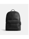 Charter Logo Pattern Leather Backpack CP117 - COACH - BALAAN 2