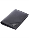 Vitello Triangle Logo Saffiano Flap Card Wallet Black - PRADA - BALAAN 6