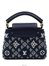 women cross bag - LOUIS VUITTON - BALAAN 3