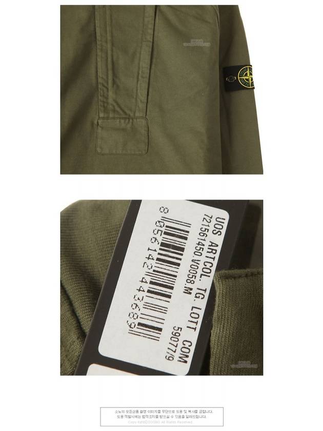 Waffen Patch Cotton Sweatshirt Green - STONE ISLAND - BALAAN 6