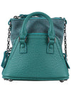 5AC Classic Baby Shoulder Bag Green - MAISON MARGIELA - BALAAN 7