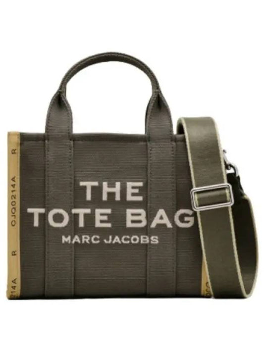 handbag bag tote - MARC JACOBS - BALAAN 1